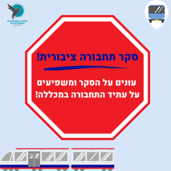 22% אחוזי משרה 22% אחוזי משרה